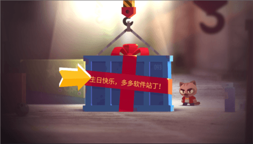 cats战车官方版2