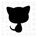 猫耳fm2025免付费版破解版