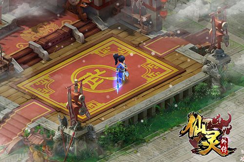 仙灵外传:历久弥新,重温旧梦