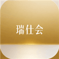 瑞仕会官方正版