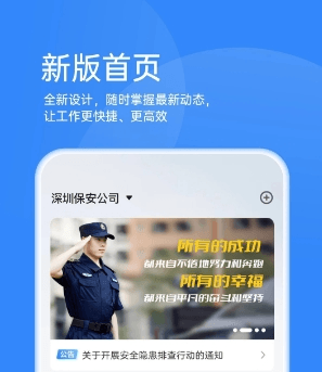 靠谱云图片2