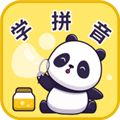 宝贝学拼音手机版下载_宝贝学拼音app下载 v3.3.4最新版