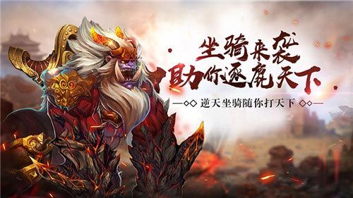 铁血阵地3
