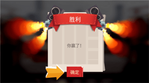 喵星大作战旧版2022年图片8