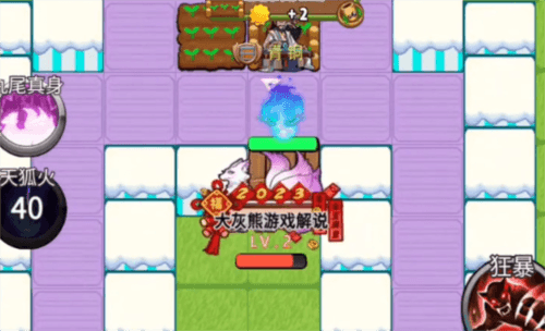 别惹农夫妲己怎么获得6
