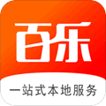 百乐外卖app