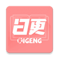 日更计划app