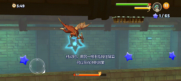 神殿玩法介绍配图2