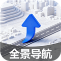 即享全景地图app下载_即享全景地图导航软件下载 v1.7.2.3安卓版