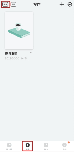 橙瓜4