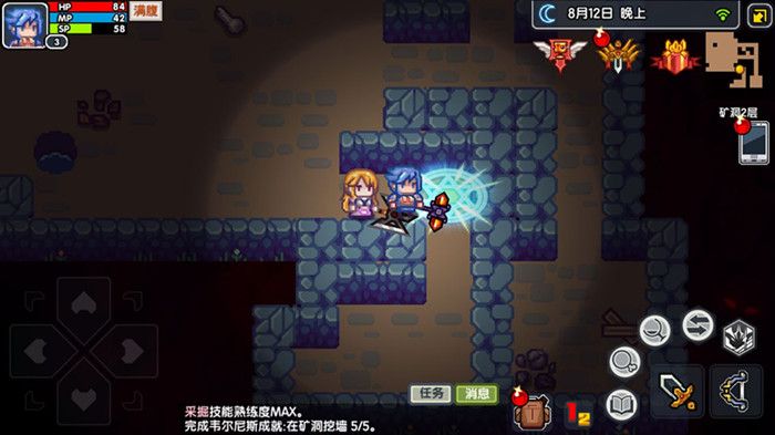 伊洛纳图片