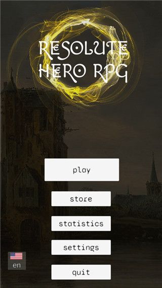 坚决英雄rpg怎么改中文配图1