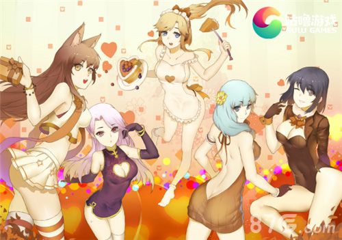 妖怪名单宣传图2