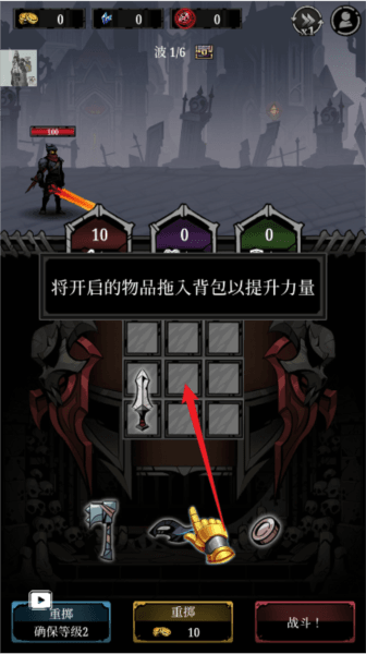 新手入门配图2