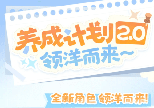 碧蓝航线1