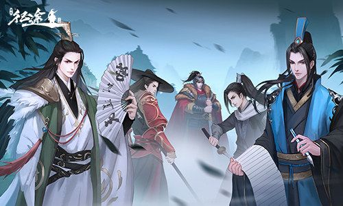 绿色征途2