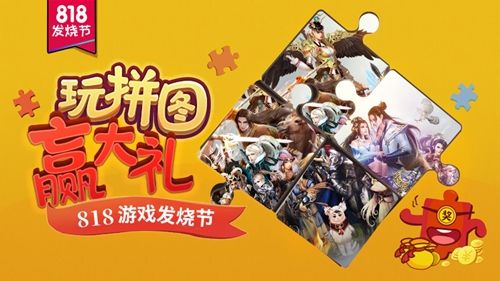 破天一剑