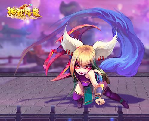 神都降魔2