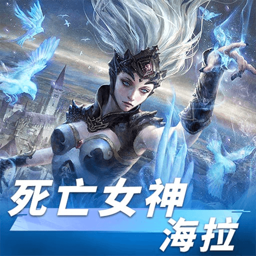 逍遥志游戏截图1