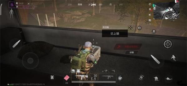 秋山各保险箱位置攻略配图7