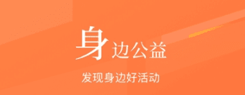 志愿湖南app