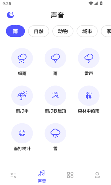 咕得耐2