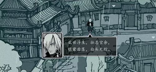 5·1宅家玩游戏?《影之刃3》手游单机前作助你假期过足武侠瘾! 5·1宅家玩游戏?《影之刃3》手游单机前作助你假期过足武侠瘾!