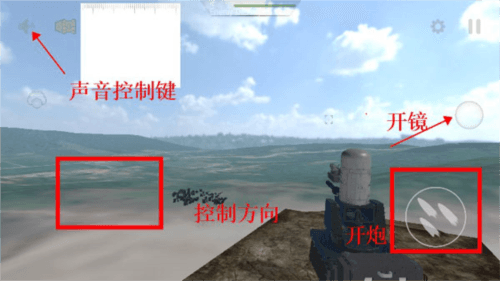 玩法攻略配图5