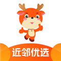 近邻优选电商平台
