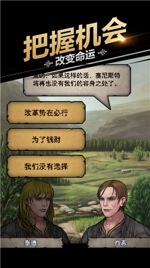小公主怎么培养配图1