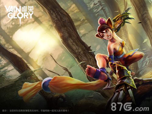 《虚荣》宣传图2