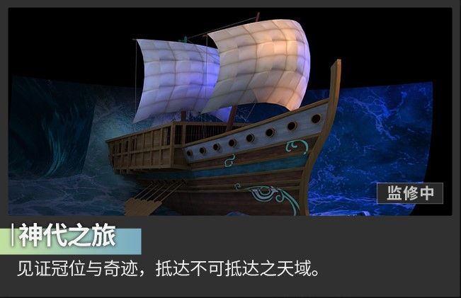 五周年特别纪念展「FES2021」开展决定!门票火热售卖中 五周年特别纪念展「FES2021」开展决定!门票火热售卖中