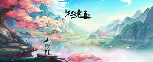 绿色征途5
