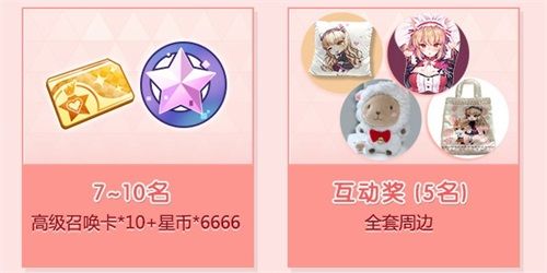 梦幻炫舞4