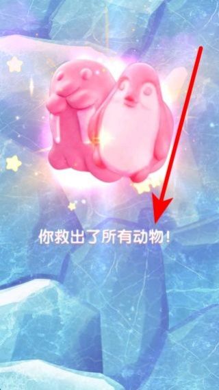 新手教程配图3