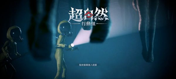 新手玩法攻略配图1