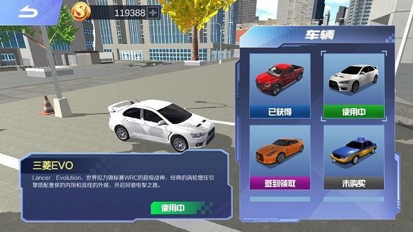 新手攻略配图5
