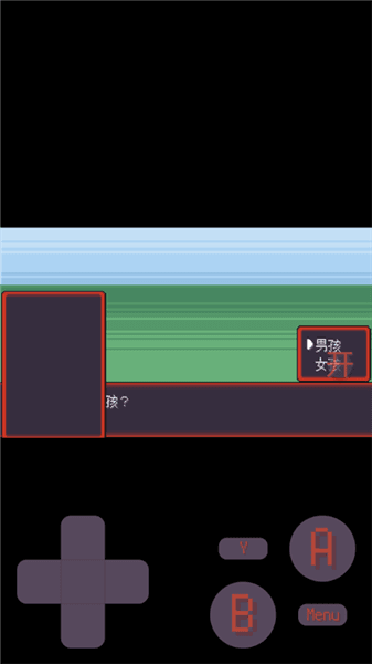 游戏攻略配图1