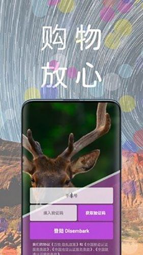 快乐省最新版本软件特色