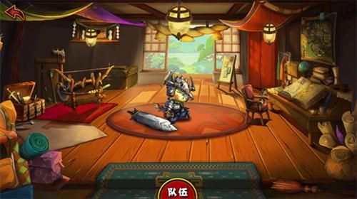 喵人自宅