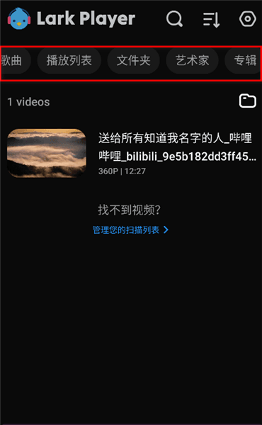 使用教程配图1
