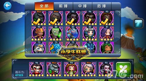 不战不疯魔!《小学生联盟》PVP玩法盘点3