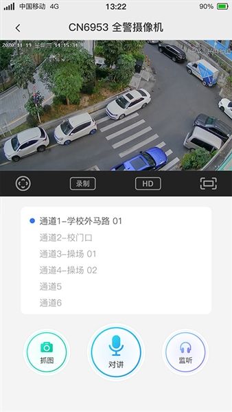 警云1
