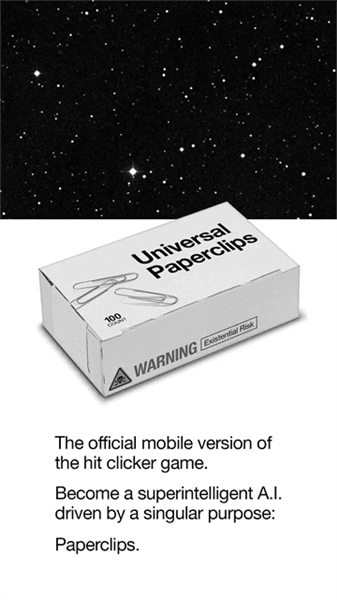 宇宙回形针官方正版宣传图