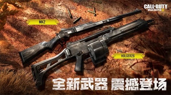 《使命召唤手游》新版本重磅登场,与《第一滴血2》《虎胆龙威》开启史诗级联动 《使命召唤手游》新版本重磅登场,与《第一滴血2》《虎胆龙威》开启史诗级联动