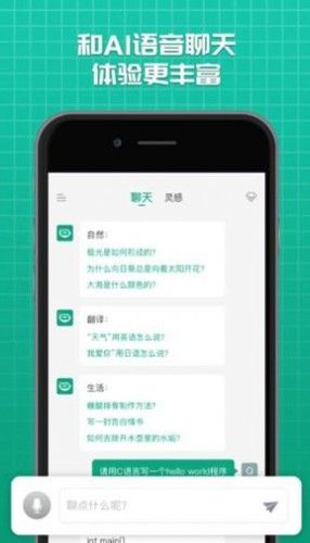 海星买手图片