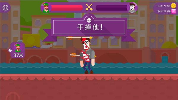 新手教程配图3