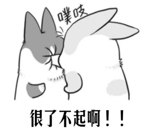犯我中华者,虽远必诛!EVE全服玩家团结一心,硬钢俄国猛男 犯我中华者,虽远必诛!EVE全服玩家团结一心,硬钢俄国猛男