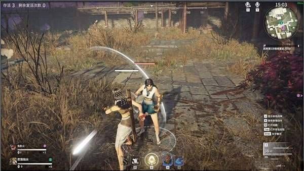永劫无间被振刀怎么立刻换刀 永劫无间被振刀怎么立刻换刀