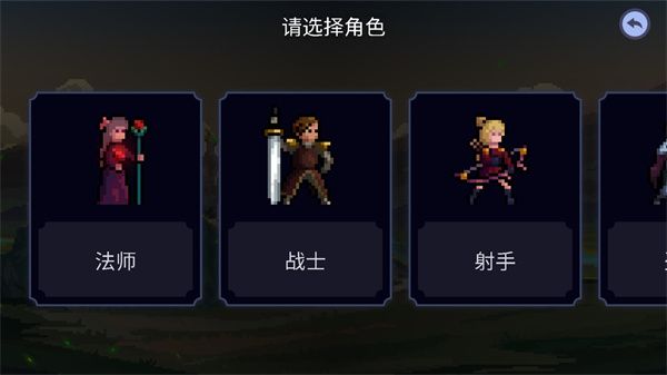 怎么玩配图1